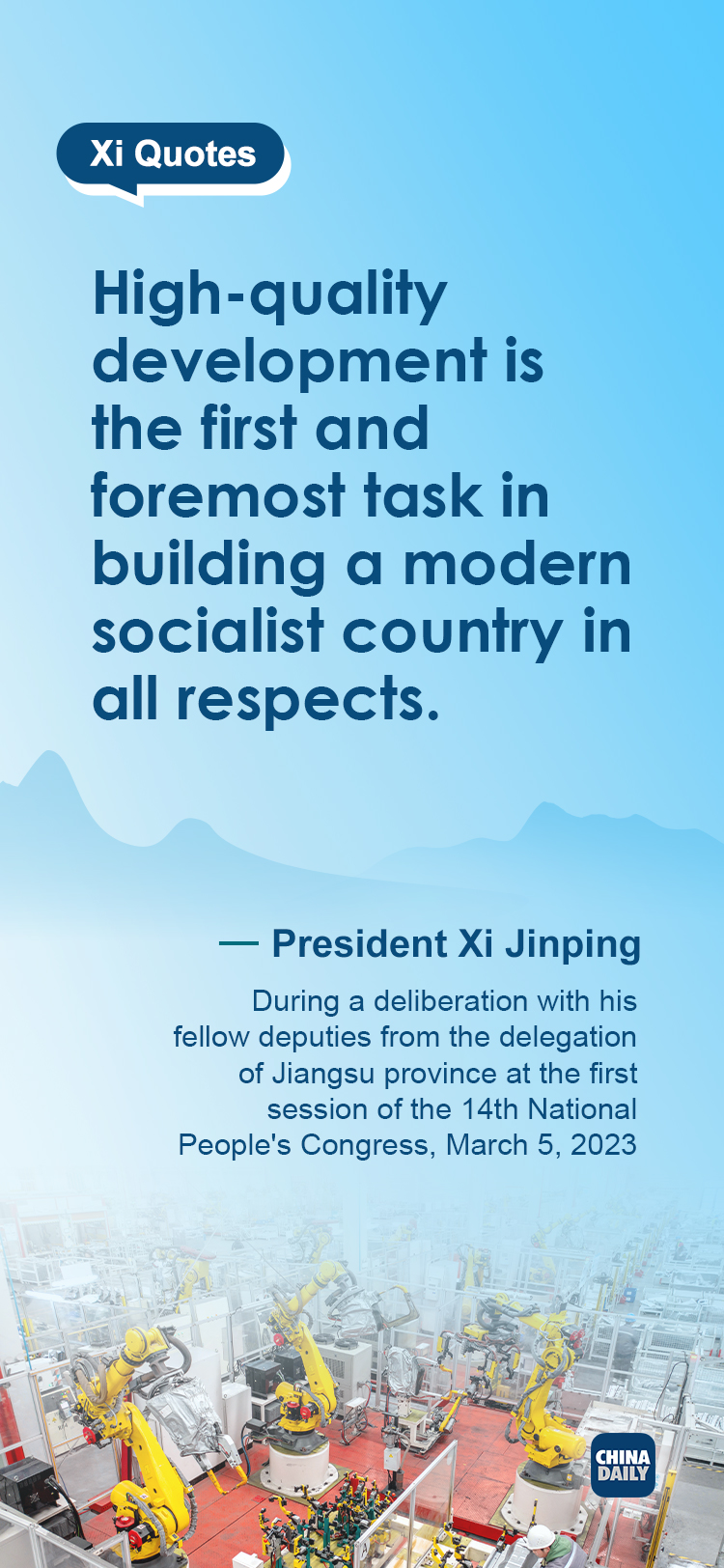 Highlights of Xi's remarks during deliberation with Jiangsu deputies