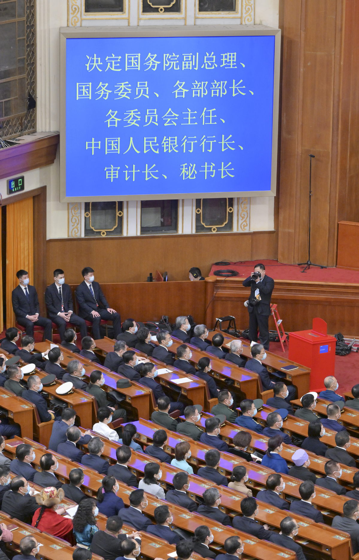 China's National Legislature Meets To Decide New Cabinet Lineup ...