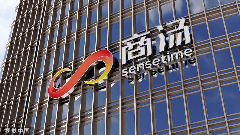 SenseTime Unveils Open Source AI Model Amid ChatGPT Boom Chinadaily Com Cn