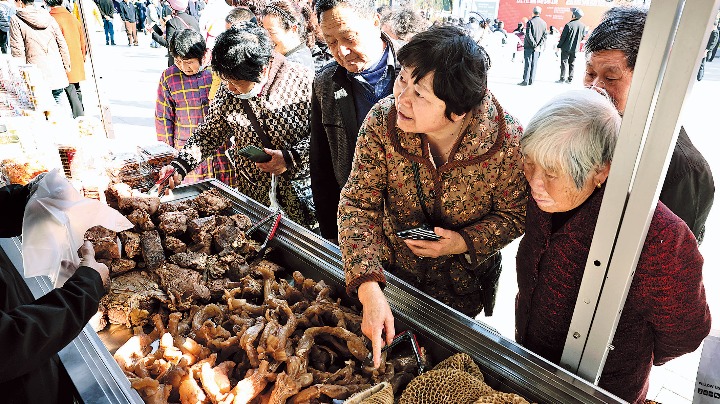 Cities offer vouchers to help boost consumption - Vimarsana News
