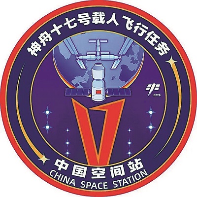 space agency logo