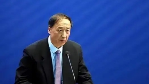 Two Chinese Football Association senior officials placed under investigation - Vimarsana News