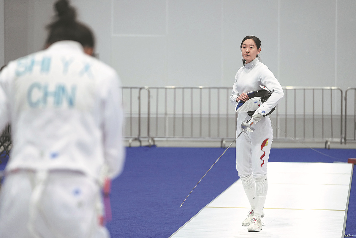 Highlights of Women's Epee World Cup in Nanjing-Xinhua