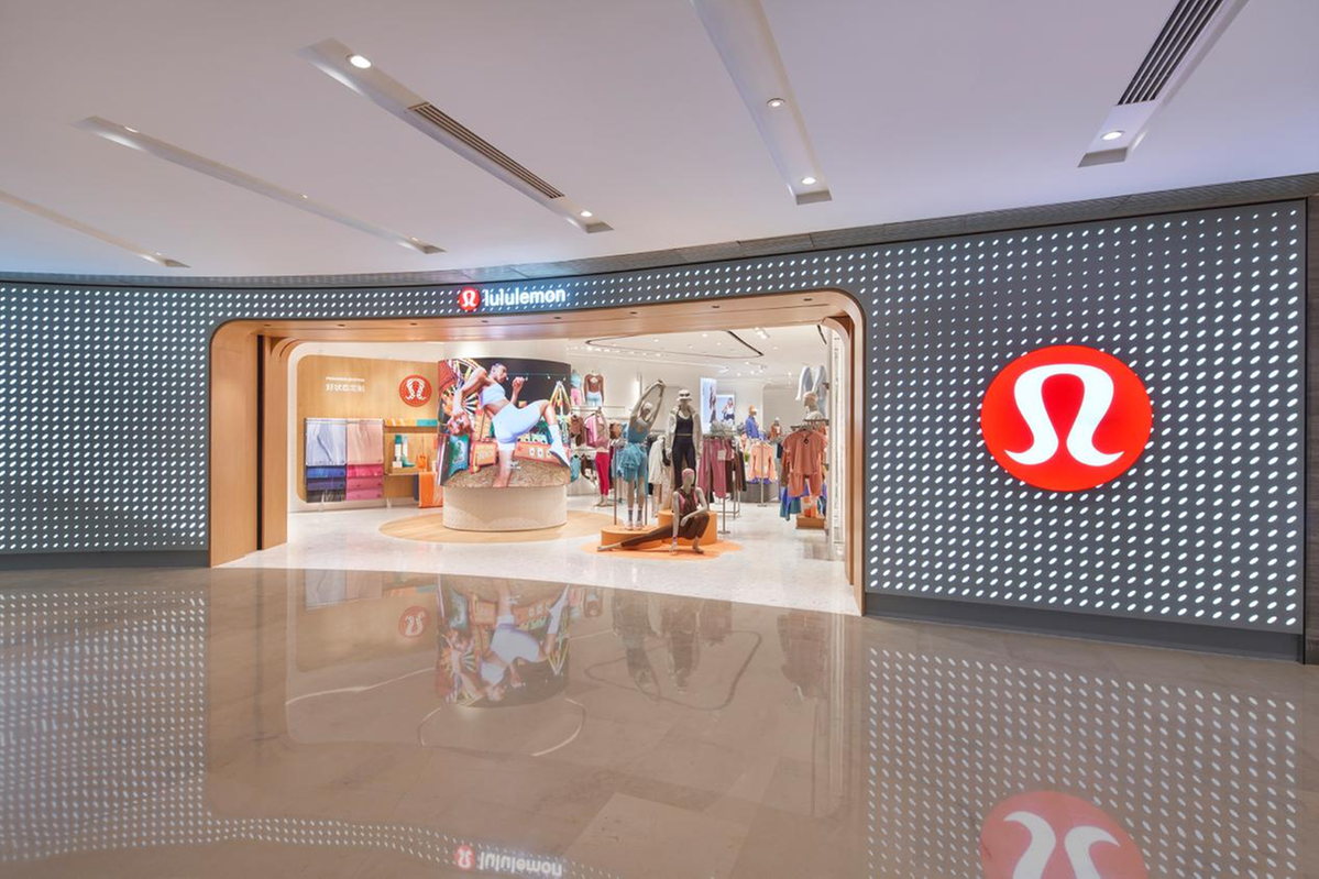 Lululemon continues to believe in Chinese market opportunities