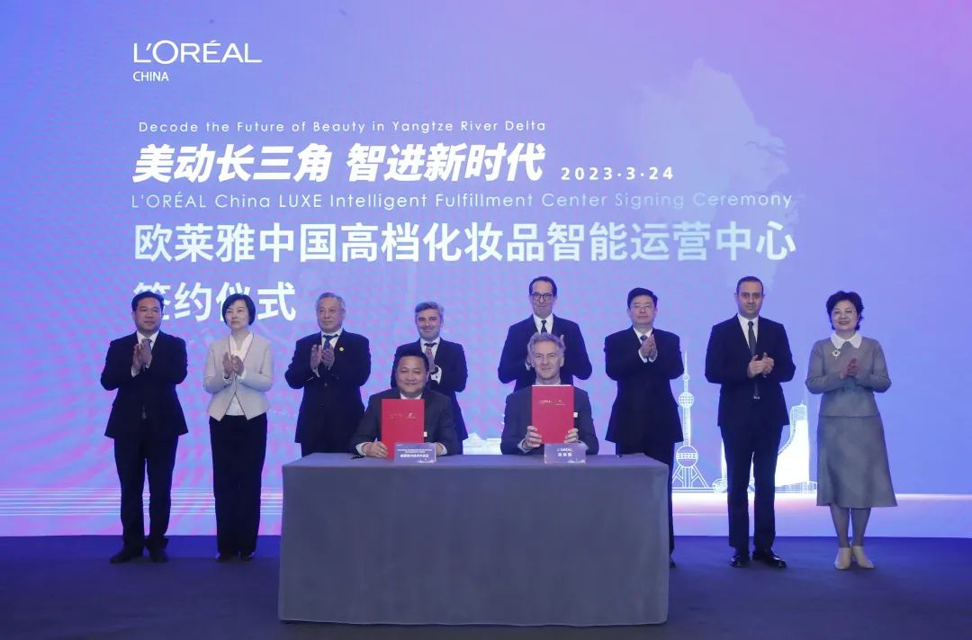 Guangzhou prepares for L'Oreal, Estee Lauder onslaught with