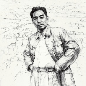 Joint exhibition highlights life and career of Zhou Enlai