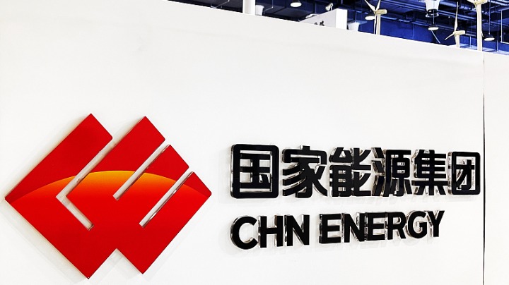 China Energy sets record in clean power projects, raises investment - Vimarsana News