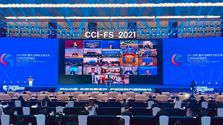 China-Singapore Connectivity Summit coming April 20 - Vimarsana News