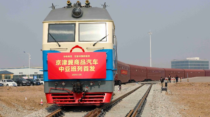 Intl train smooths exports from north of nation - Vimarsana News