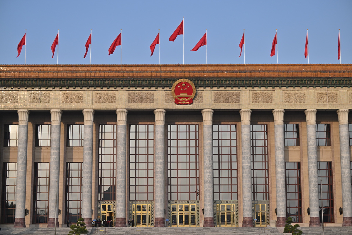 CPC central leadership reveals five