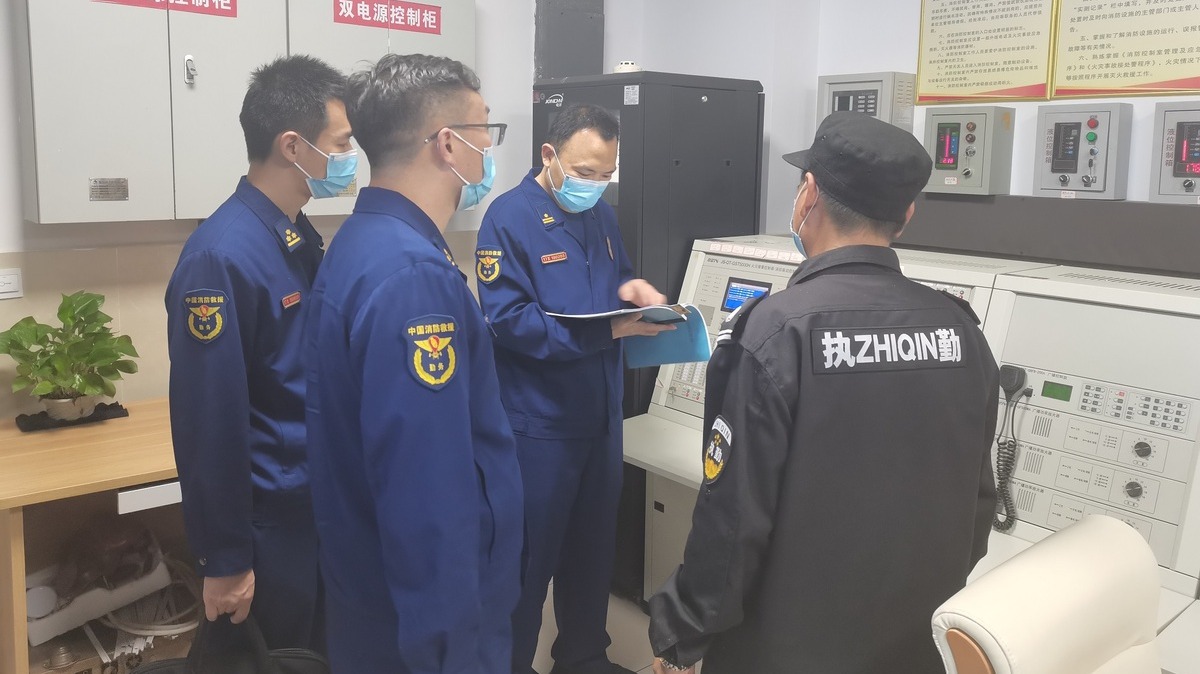 Work Safety Commission supervises Beijing hospital fire investigation - Vimarsana News