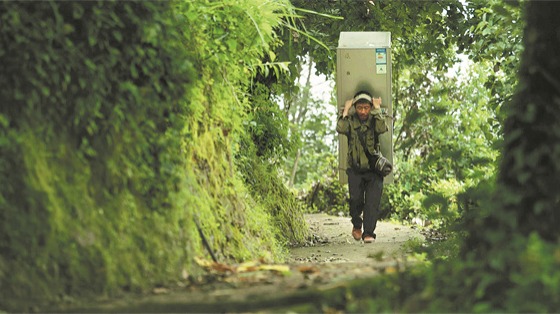 Road to change - Vimarsana News