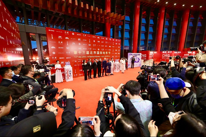 北京国际电影节落幕