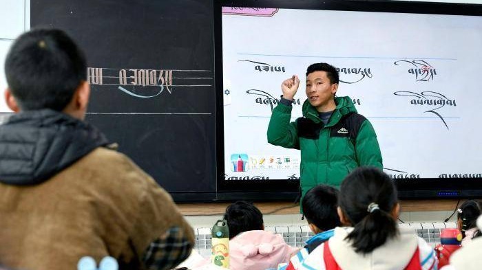 Tibetologist refutes claim concerning 'forced language use' in Tibet - Vimarsana News