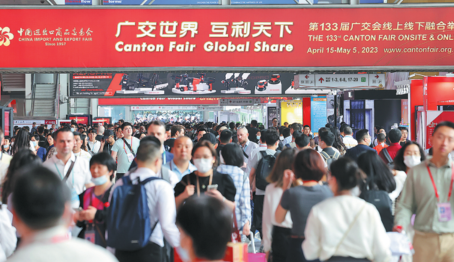 Quality, innovation draw foreign buyers to Canton Fair - Chinadaily.com.cn