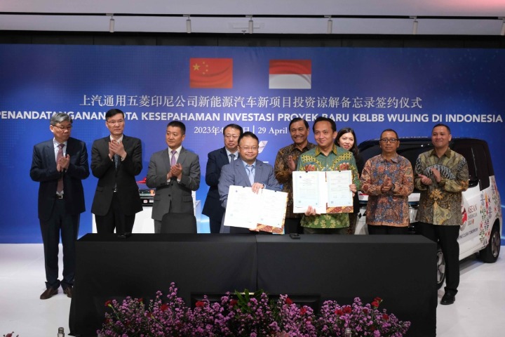 SAIC-GM-Wuling untuk meningkatkan investasi di Indonesia