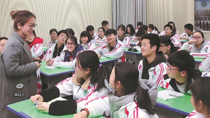 China aims to increase mental health facilities in schools by 2025 - Vimarsana News