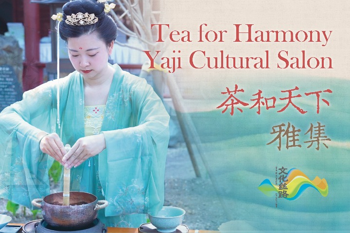 Worldwide event launched in Beijing to promote Chinese tea culture