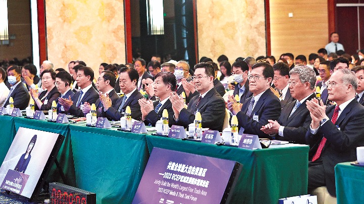 Hainan expected to give full play to RCEP's role - Vimarsana News