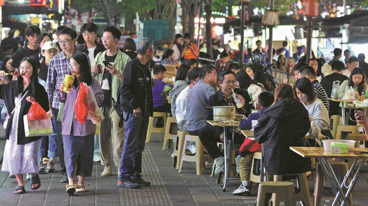 China's consumption to continue to rise in performance - Vimarsana News
