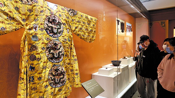 Beijing symposium sheds modern light on efforts to showcase the past - Vimarsana News