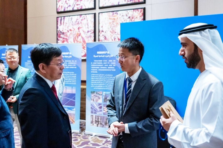 المعرض الصيني العربي يروج لتطوير عالي الجودة لمبادرة الحزام والطريق – العالم