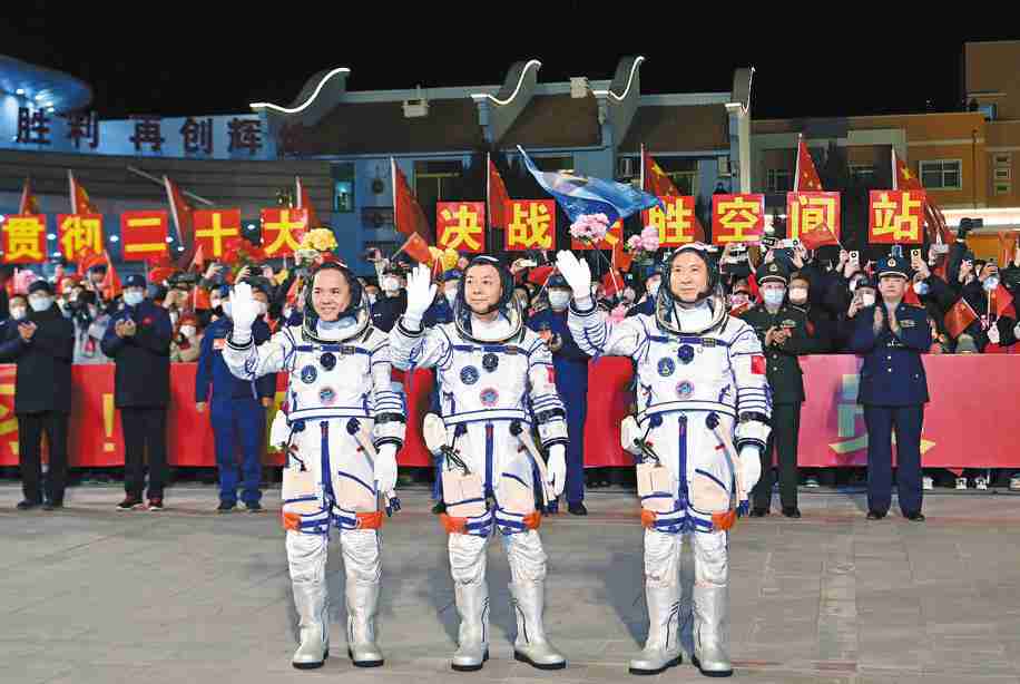 Shenzhou XV mission goes smoothly, obtaining valuable experimental data: official