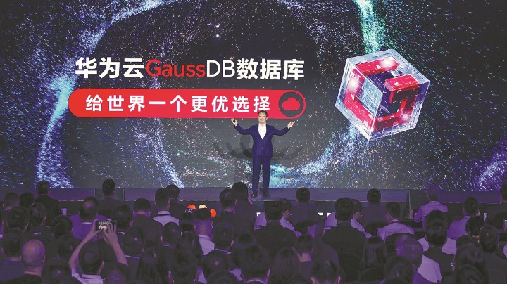 Huawei launches self-developed cloud database in tech success - Vimarsana News