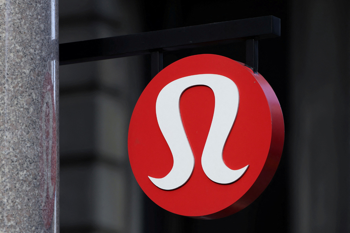 Lululemon Launches on JD.com