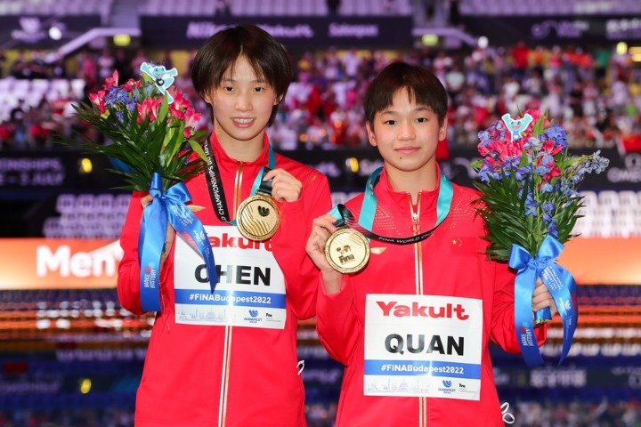 Chinese diving team unveils 18-member list for Fukuoka World Aquatics ...