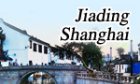 Shanghai Jiading