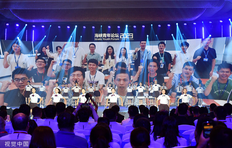 Young people enjoy exchanges at cross-Strait forum in Fujian ...