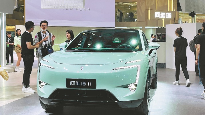 Tax break extension for NEVs expected to boost consumer demand -  Chinadaily.com.cn