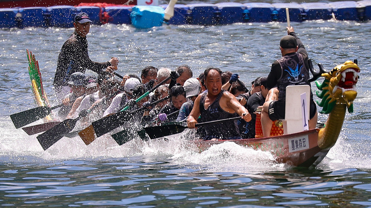 dragonboatracesheldinhongkong