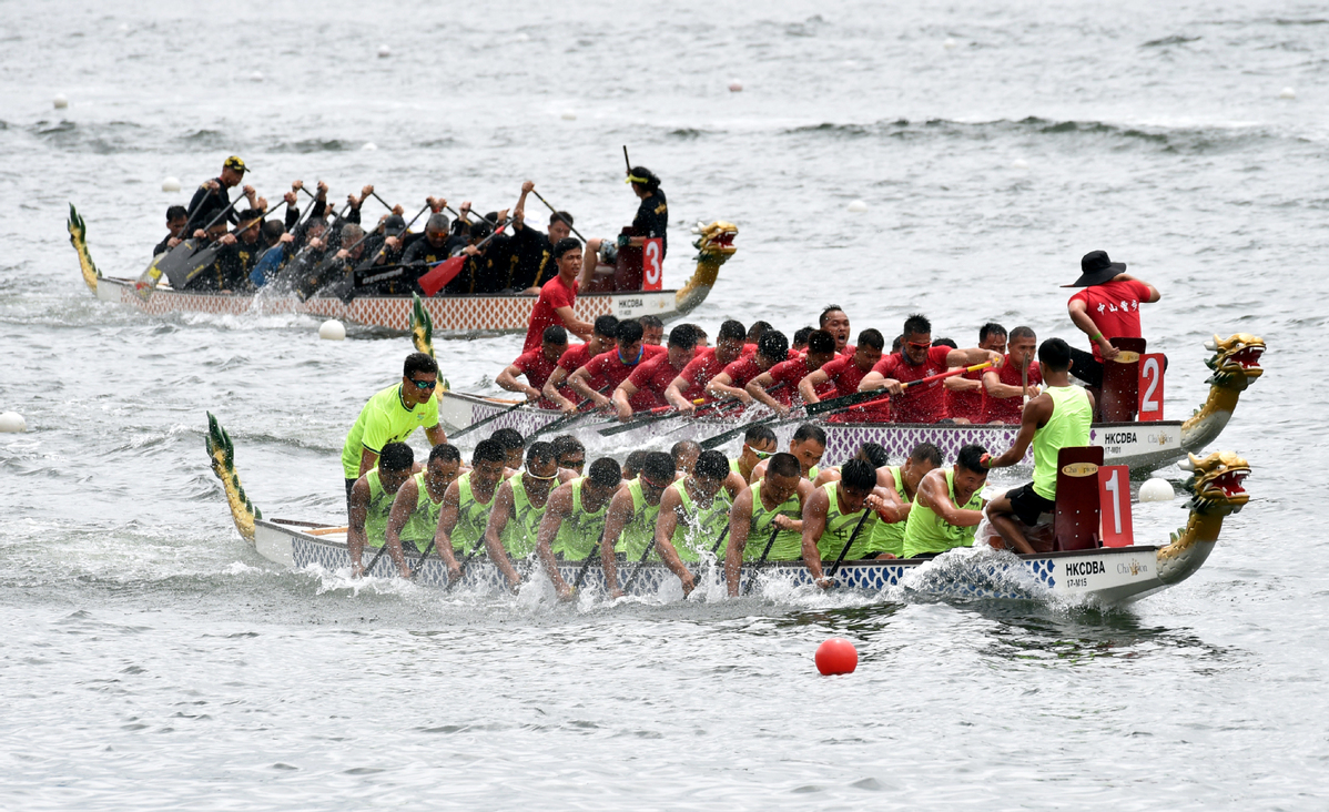 Hong Kong International Dragon Boat Races