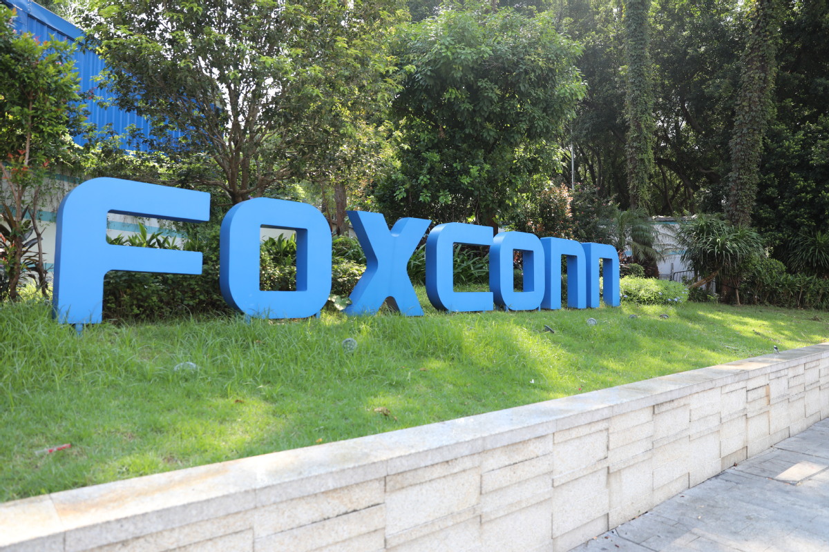 Foxconn Denies Allegations Apple Will Move Supply Chain Outside China