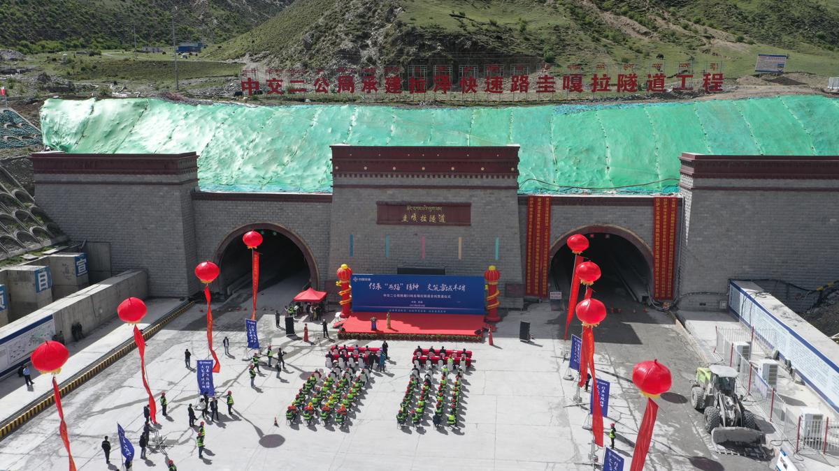 Long tunnel completed in Tibet after 7 years