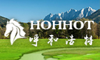 Hohhot