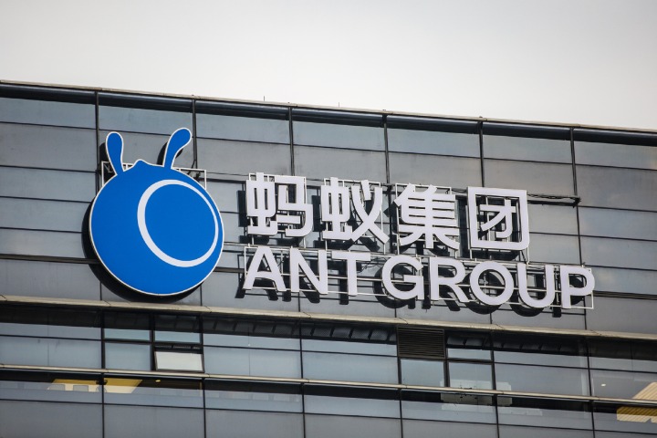 Ant Group issued with 7.12 billion yuan fine - Chinadaily.com.cn