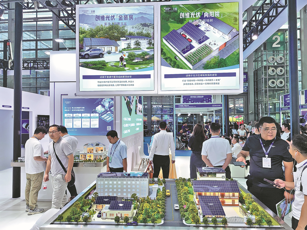 Home appliance makers diversify into PV sector - Chinadaily.com.cn