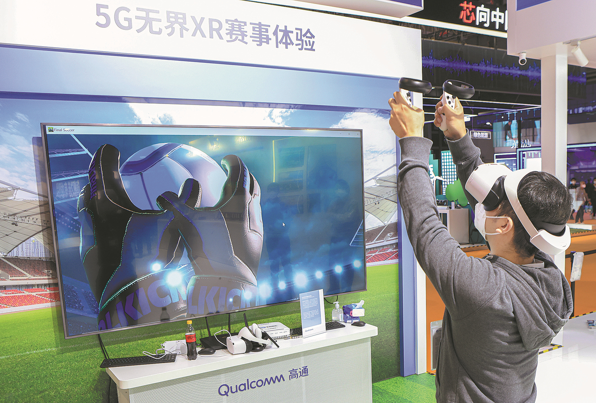 Report: Firms Upbeat in China