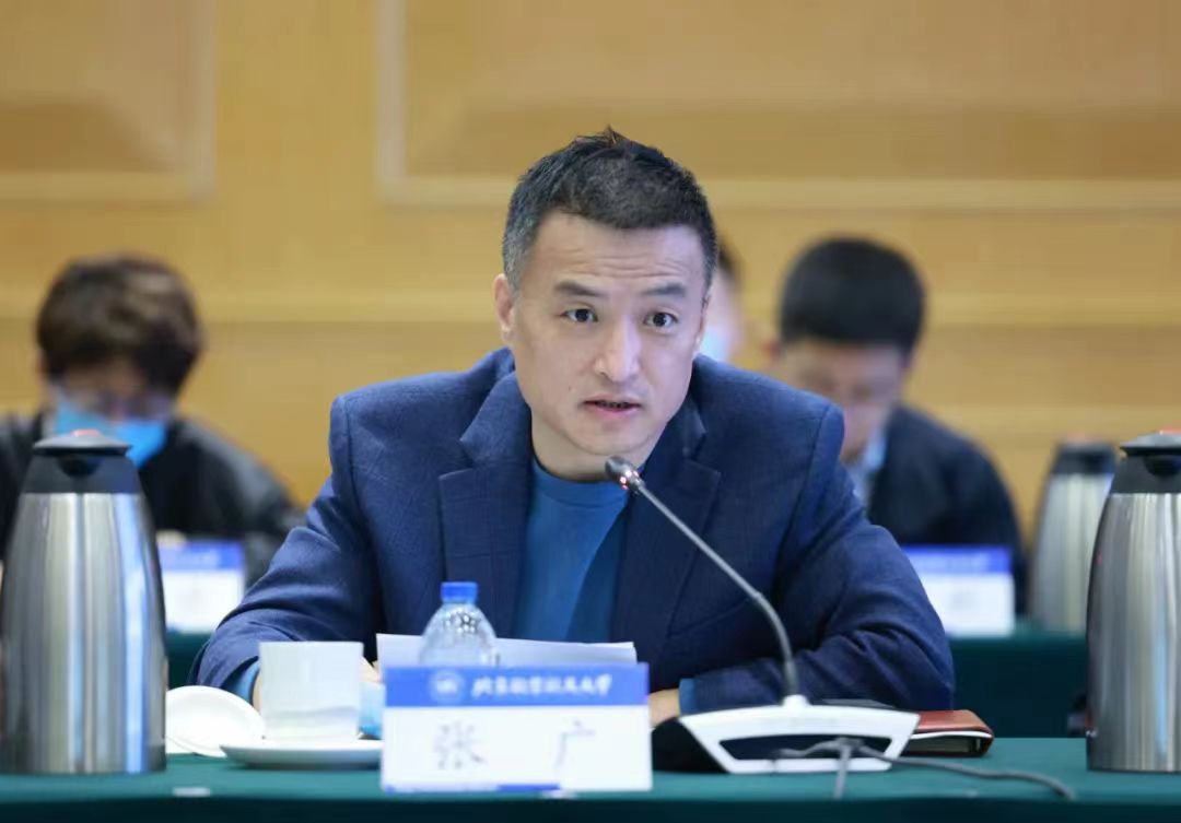 vicepresidentofbeihanguniversityunderinvestigation