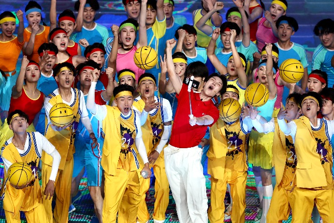 Chengdu Universiade closes in grand fashion