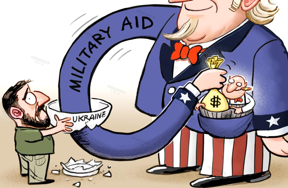 Hungary, Ukraine, Aid, EU, Funding