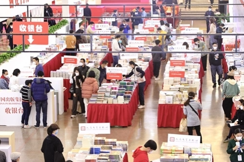 Shanghai Book Fair puts Sichuan authors in spotlight - Chinadaily.com.cn