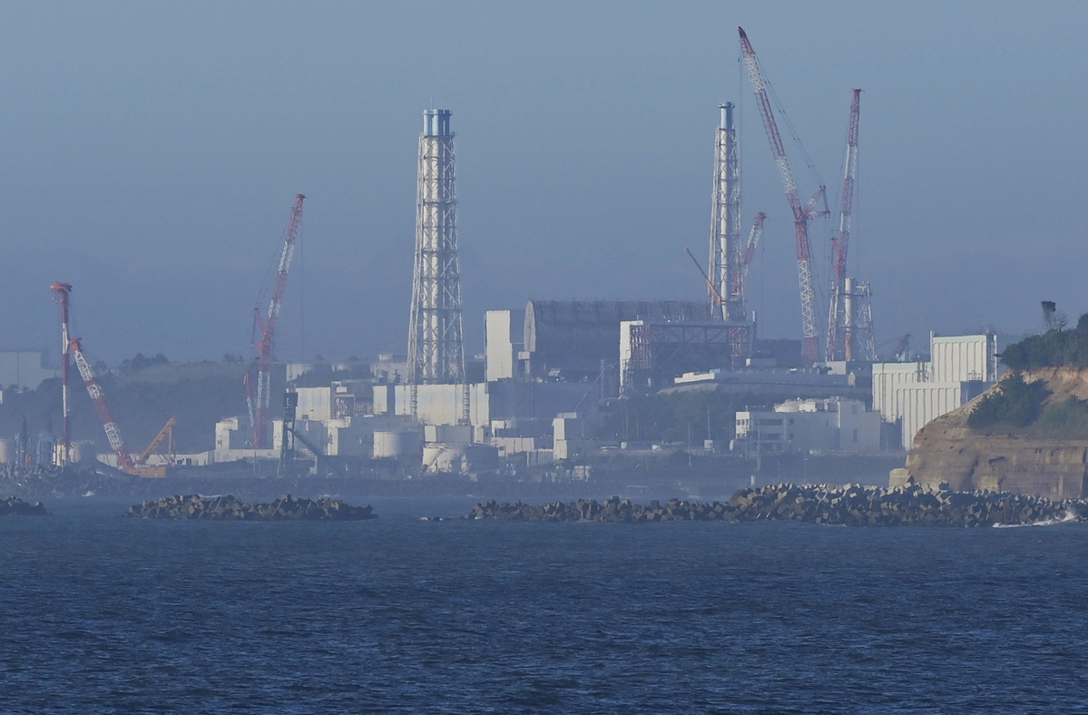 China To Track Impacts Of Japan's Nuclear Water Dumping - Chinadaily.com.cn