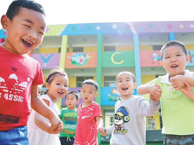 Kindergarten students to get more space for development