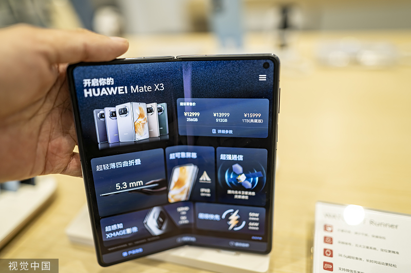In China, questions remain ahead of Huawei's launch of the Mate 60 phone  series · Global Voices