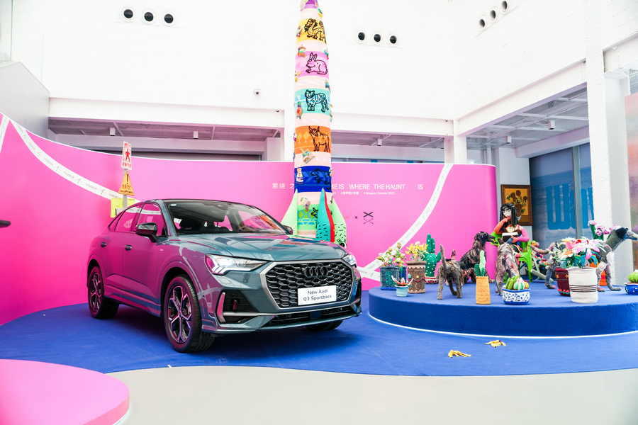 X Museum launches second triennial in Beijing - Chinadaily.com.cn