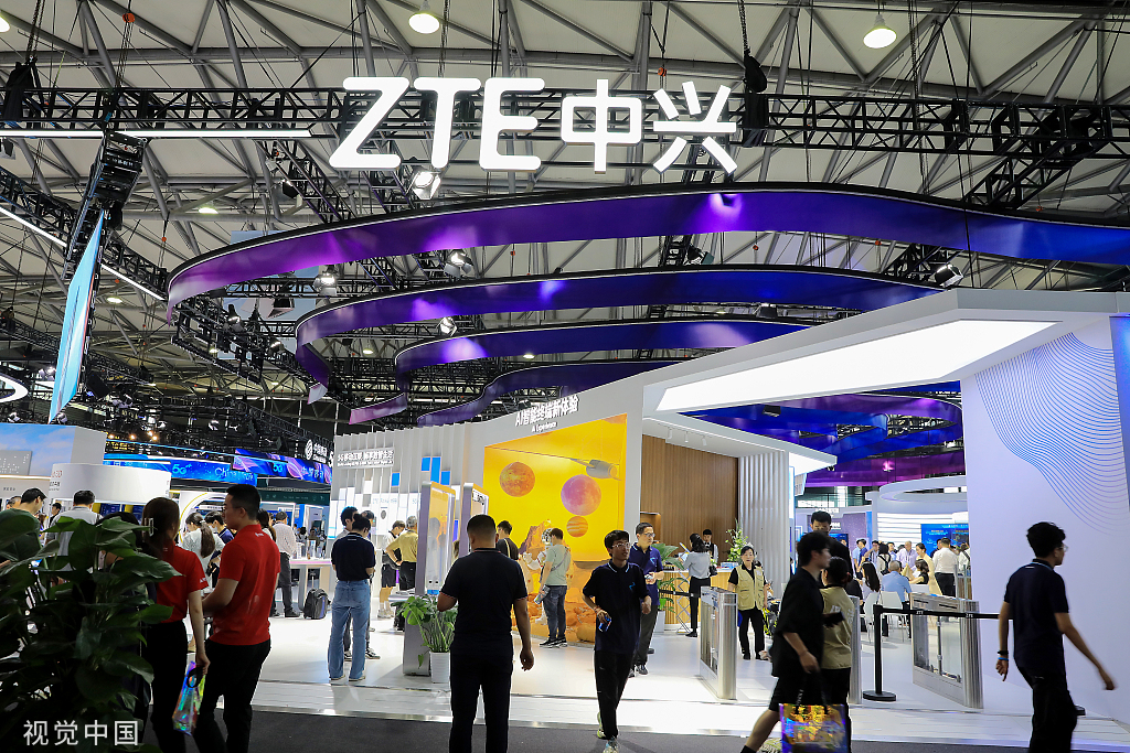 zte china